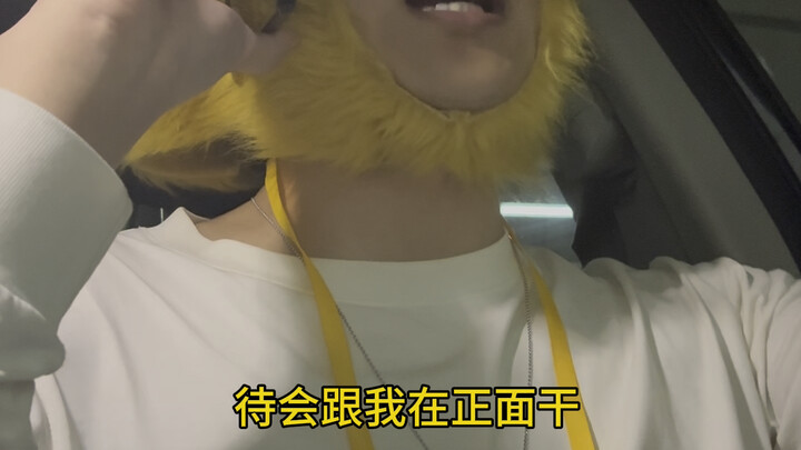 《เสียงสุดท้าย》