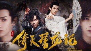 [Eternal Slaying the Dragon. Ji Min] Wu Lei x Luo Yunxi/Double LEO || Let him paint your eyebrows fo