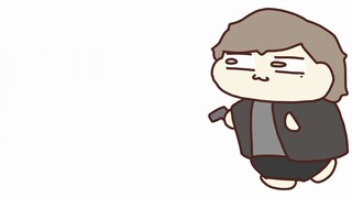【Handwritten Meat】Master Ye, the Killing Machine