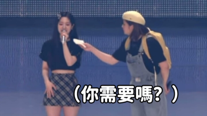 Yoo Jeong-yeon, who's afraid his little sister will cry her eyes out