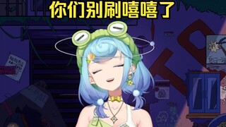 二子都来嘲讽恬豆：嘻嘻，掉粉了吧😁