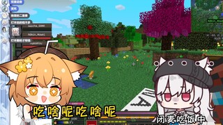 【绫濑光】疑似有点太黏人了