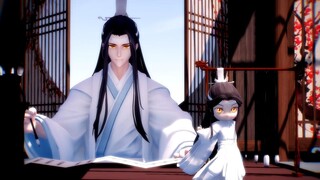 【魔道祖师MMD】【红昭愿】等媳妇回家的含光君