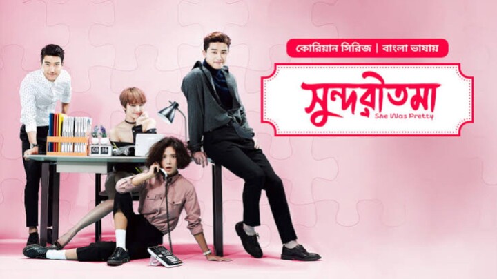 Drama TV