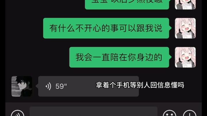 Setiap hari sekali, hati terkunci rapat