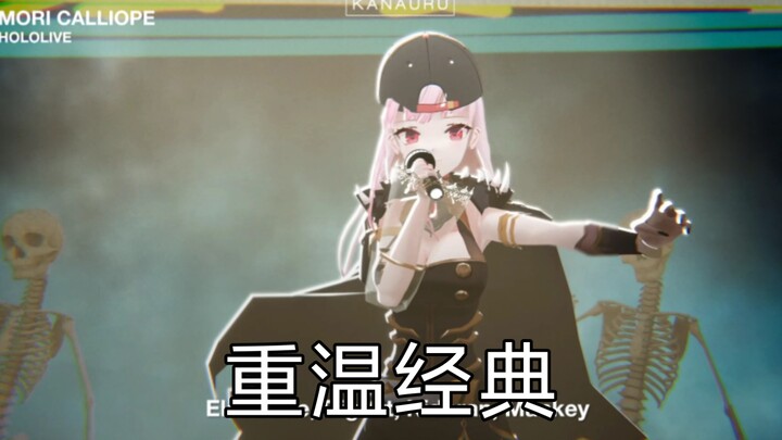 【hololive】A rap competition full of chaos