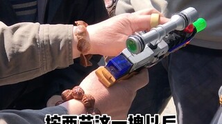 这大爷属实不一般啊#沈阳##古玩新知#