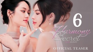 HARMONY SECRET 💫 EP6 (eng sub)