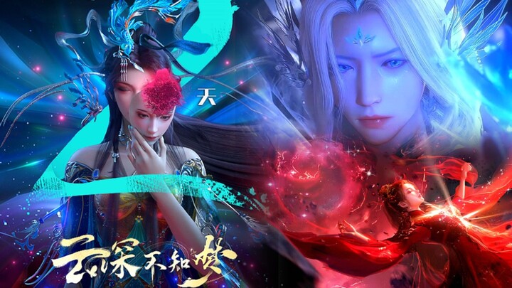 Donghua Baru MC cewek yg KEREN ABISss🔥||Balas dendam karena dikhianati Ayang🥵{云深不知梦}