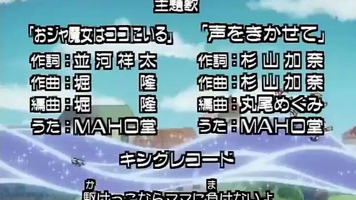 ojamajo doremi sharp episode 8