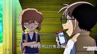 [Kudo Shinichi & Agasa Hiroshi] When I fall off the cliff, it'll definitely be you who comes to save
