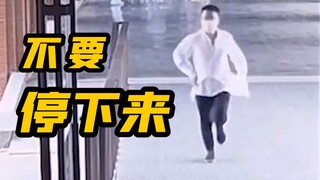 “无 名 之 辈”