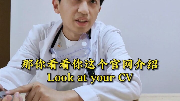 ما نوع المشرف الذي يفضله الطلاب حقًا؟