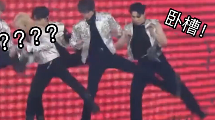 【Xu Minghao】Seriously—his legs are longer than my life.