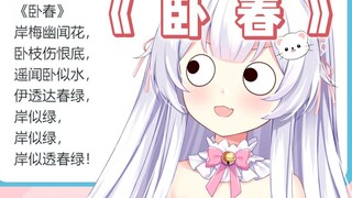 The anchor burst into tears while reading "Marshmallow", and the reason behind it is heartwarming