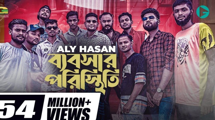 Bebshar Poristhitit Aly Hasan Rap Song 2022 Official Bangla Music Vi