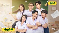 🇻🇳[BL] STUPID GENIUS EP 4 ENG SUB 2023 ON GOING