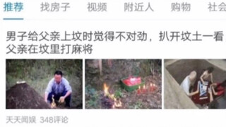 Man's visit to grave is shocking!