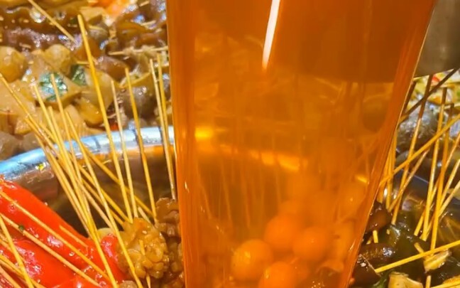 Pernah nggak kamu makan yang satu tusuk cuma seribu rupiah ini?