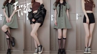 Hari ini bukan air putih ala Amerika, tapi cabai rawit ala Tiongkok～