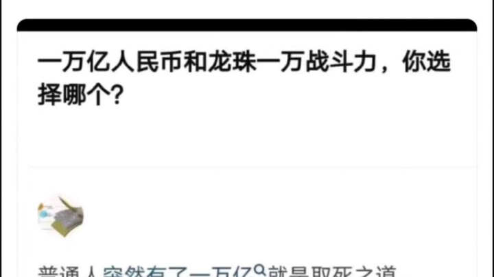 أي واحد تختار؟