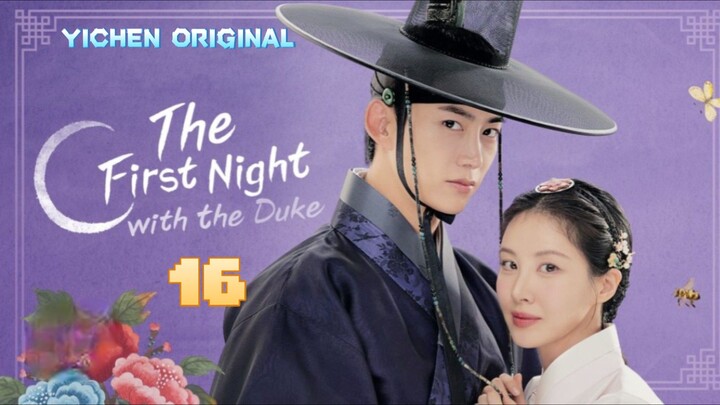 🇰🇷EP16.The night with the Duke Tagalog Dubbed
