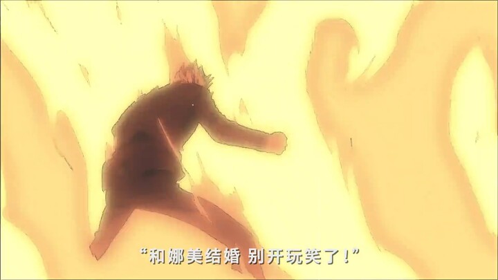 I almost awakened the Demon God Wind Kick early.