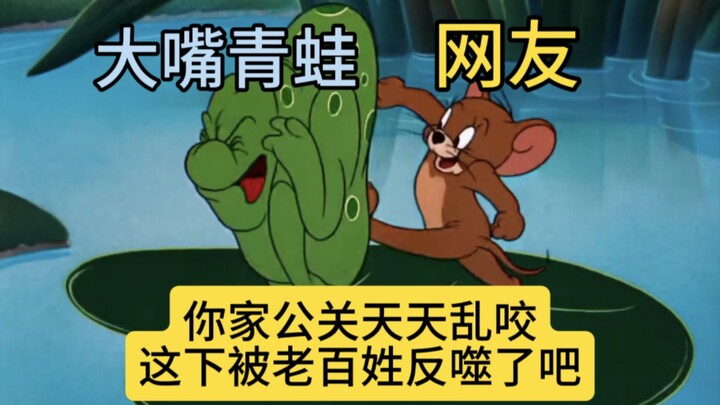 The reality of excessive PR by a certain Chinese company, basically like this…