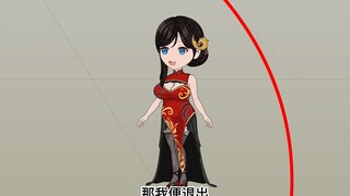 第70集：侥幸哥将迎来丹塔的第一次高光时刻