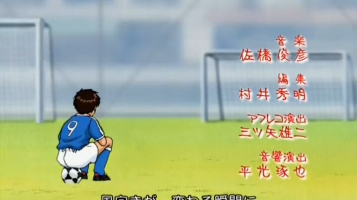 Wishtle Episode 2 Subtitle Indonesia