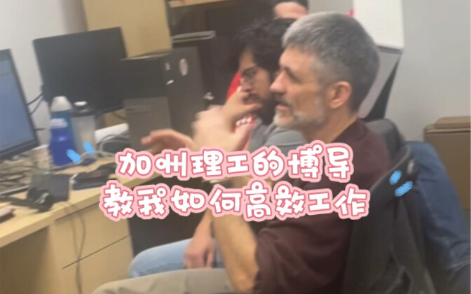 Pembimbing doktoral dari Caltech mengajari saya cara bekerja secara efisien