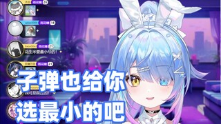 哥哥你的人生已经完蛋了【雨纪Ameki】