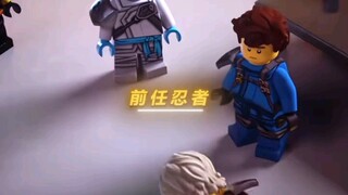 So sánh thế hệ mới với chúng ta? #lego ninjago #ninjago #lego ninjago mùa 18