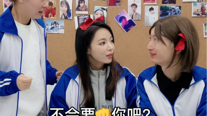 ไม่น่าจะมีใครถึงขั้นช่วยตัวเองจริงๆ หรอกใช่ไหม?