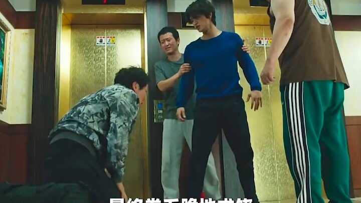 Having multiple skills never hurts—just drill a hole and you could make 200 million!