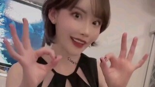 คอลเลคชั่นสาวๆ TikTok