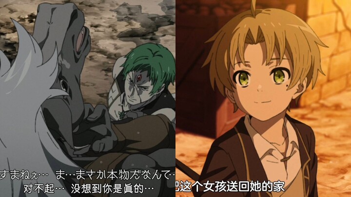 With his magic amplified severalfold, the arrogant Water Dragon King could slaughter a whole city wi