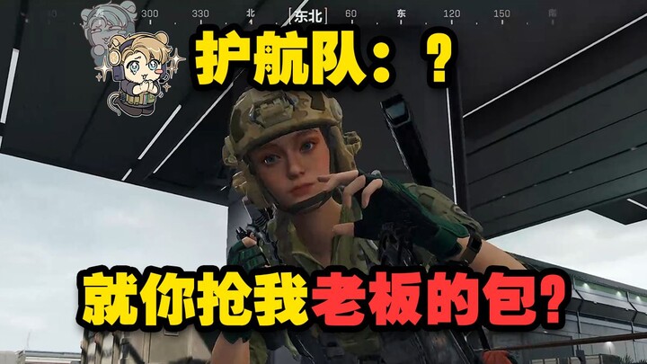 【Old Ning’s Cuties】When the little mice go cold‑shoulder on their handler, they just snatch the boss