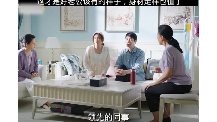 “This Life Is Also My First Time” Has a Husband Like This