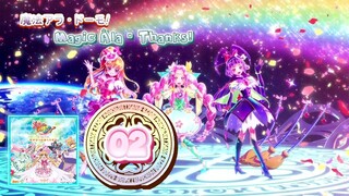 魔法アラ・ドーモ! | Magic Âla・Thanks!