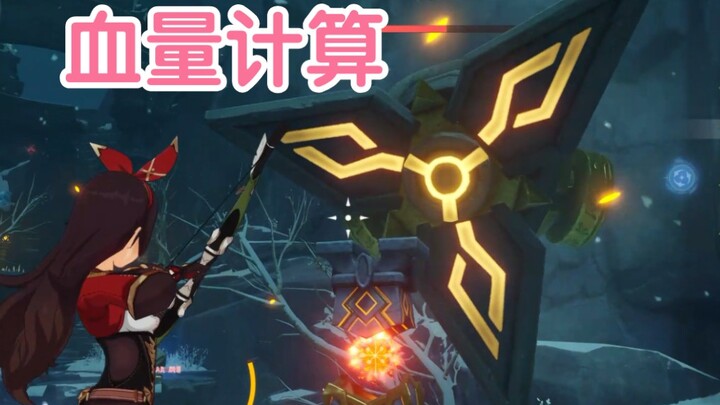 你还记得这个怪不？请问它叫啥？
