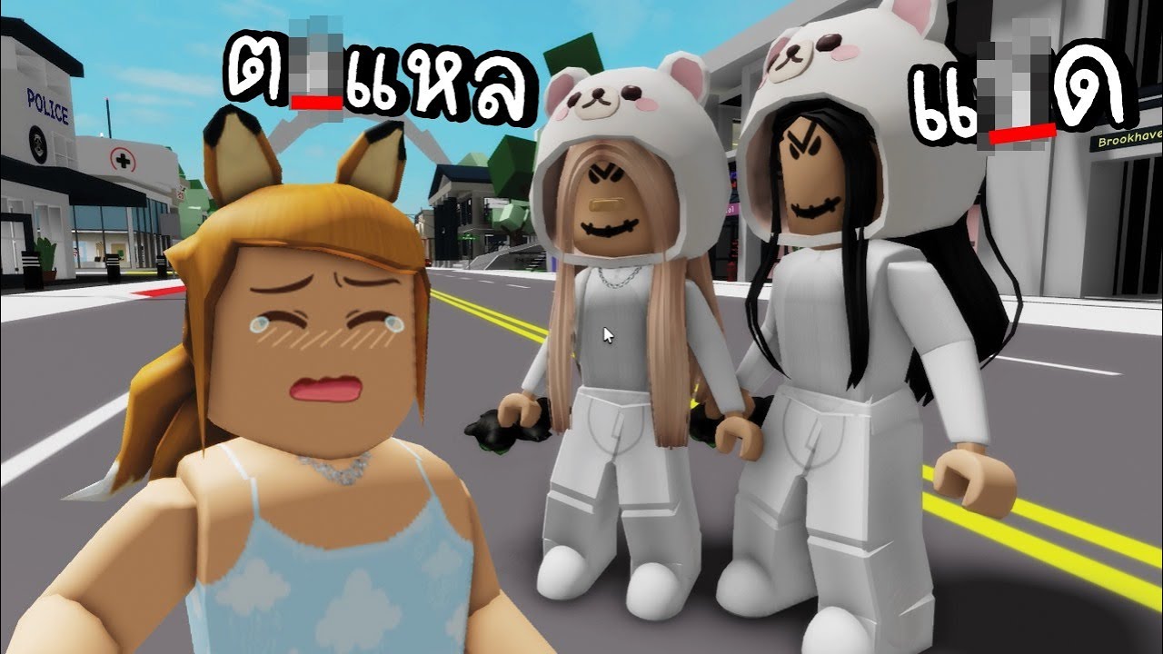 Doors RP: The Multiverse - Roblox