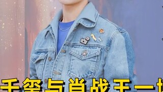 Thật xấu hổ khi sao nam không đủ cao, chiều cao 1,8m của Vương Nhất Bác cũng bị nghi ngờ.