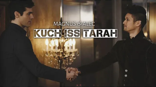 BL อเล็กซ์ × แม็กนัส "KUCH ISS TARAH" 🎶