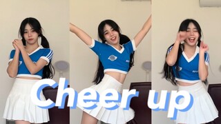 新年cheer up！高考加油！过年吃胖了的超甜垂耳兔在线拜年！（还有超power的db哈哈哈）
