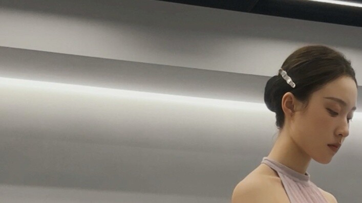 Daily vlog | I was so exhausted on the second day of the 13th level class at Beijing Dance Academy