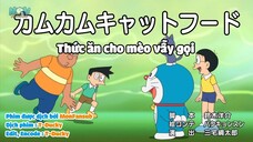 Doraemon: Thức ăn cho mèo vẫy gọi - Tòa thành Doraemon ở sau núi [VietSub]