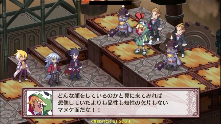 StepMania Disgaea 4 Main Story Part 2