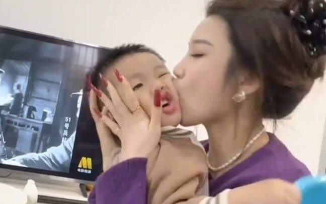 My older cousin’s son is so cute!