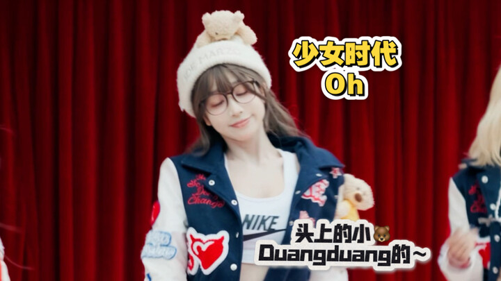 “What does a video look like with a net height of 172 and no leg extension?”